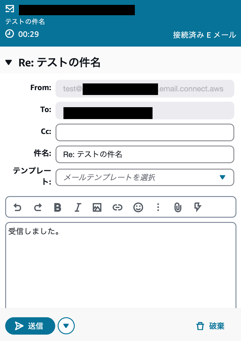 cm-hirai-screenshot 2025-09-03 17.44.48