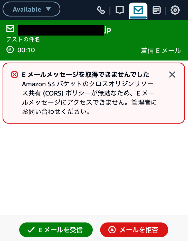 cm-hirai-screenshot 2025-09-03 17.41.11