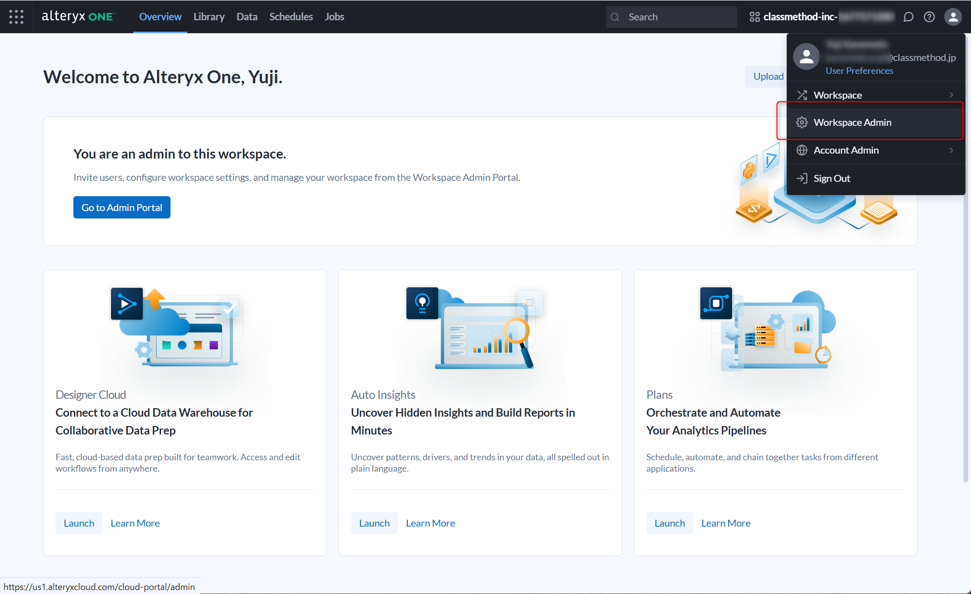 alteryx-one-online-activation-202509-007