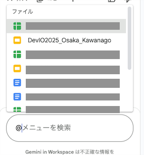 1756948521128