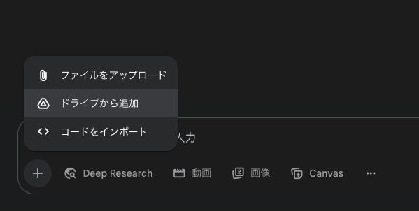 1756949442208