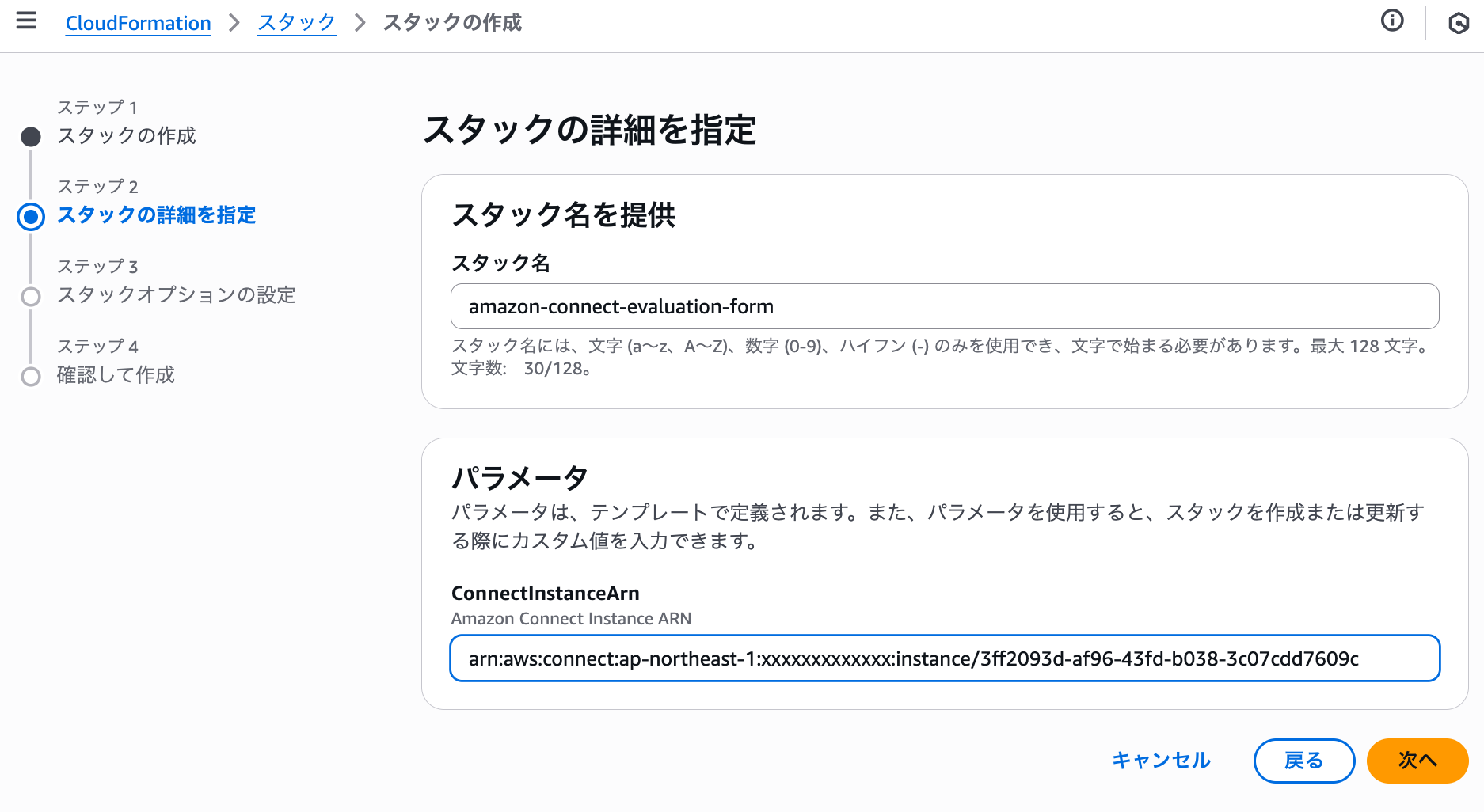 cm-hirai-screenshot 2025-09-04 11.15.13