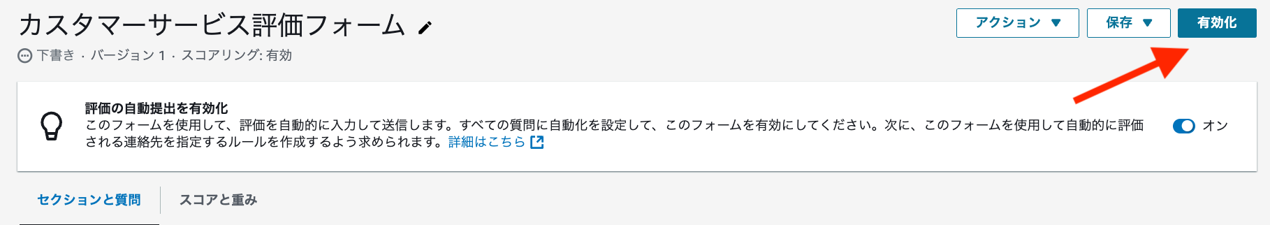 cm-hirai-screenshot 2025-09-05 8.17.32