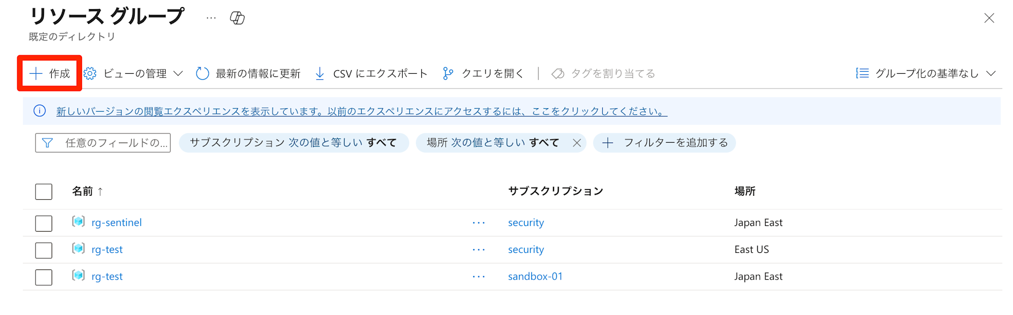 export-microsoft-defender-for-cloud-log-to-log-analytics-workspace-4