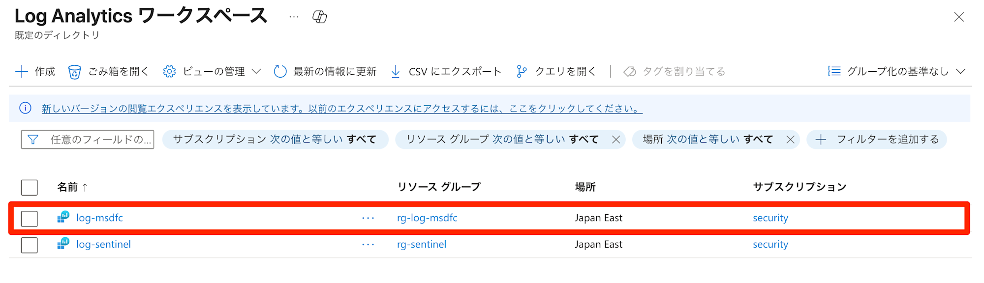 export-microsoft-defender-for-cloud-log-to-log-analytics-workspace-8