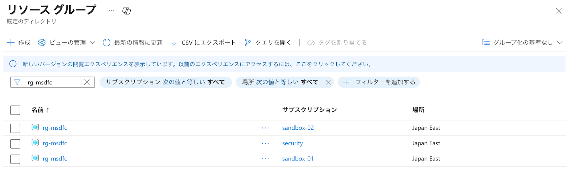 export-microsoft-defender-for-cloud-log-to-log-analytics-workspace-22