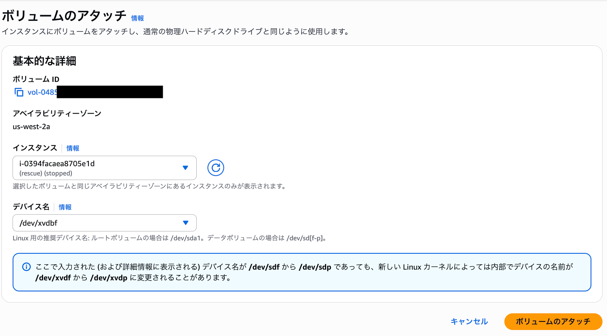 スクリーンショット 2025-09-07 12.43.09
