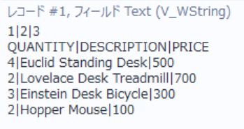alteryx-pdf-to-text12