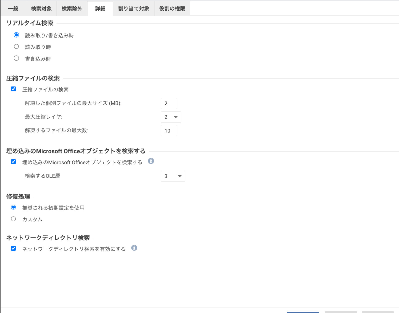 cm-hirai-screenshot 2025-09-09 16.46.28