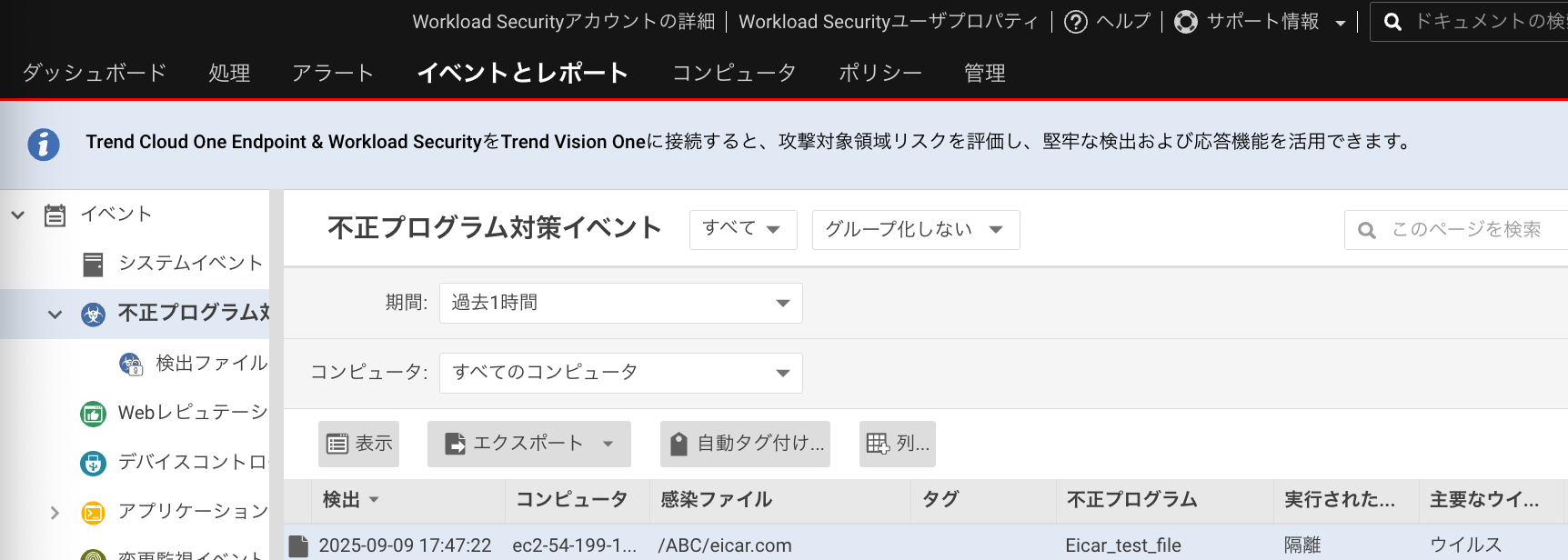 cm-hirai-screenshot 2025-09-09 17.52.23