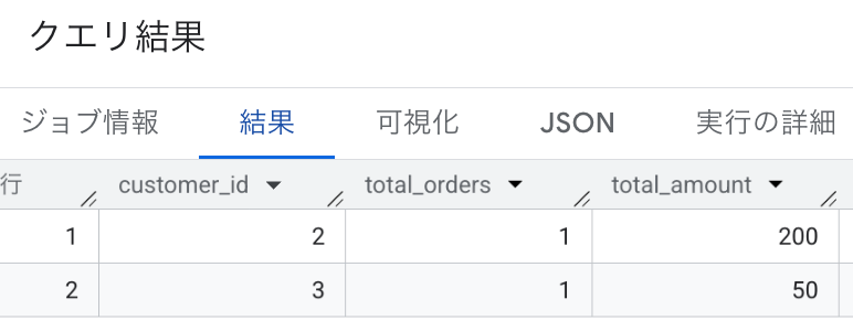 スクリーンショット 2025-09-10 0.44.51