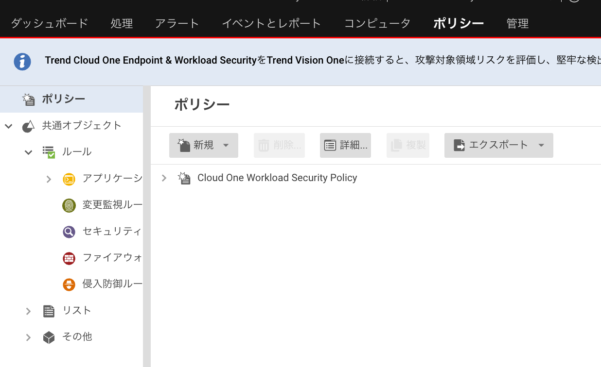 cm-hirai-screenshot 2025-09-10 8.54.25