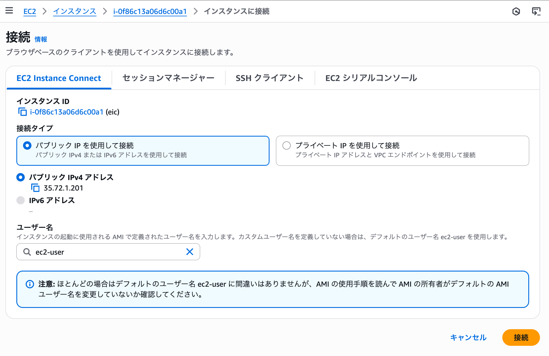 cm-hirai-screenshot 2025-09-11 11.22.50