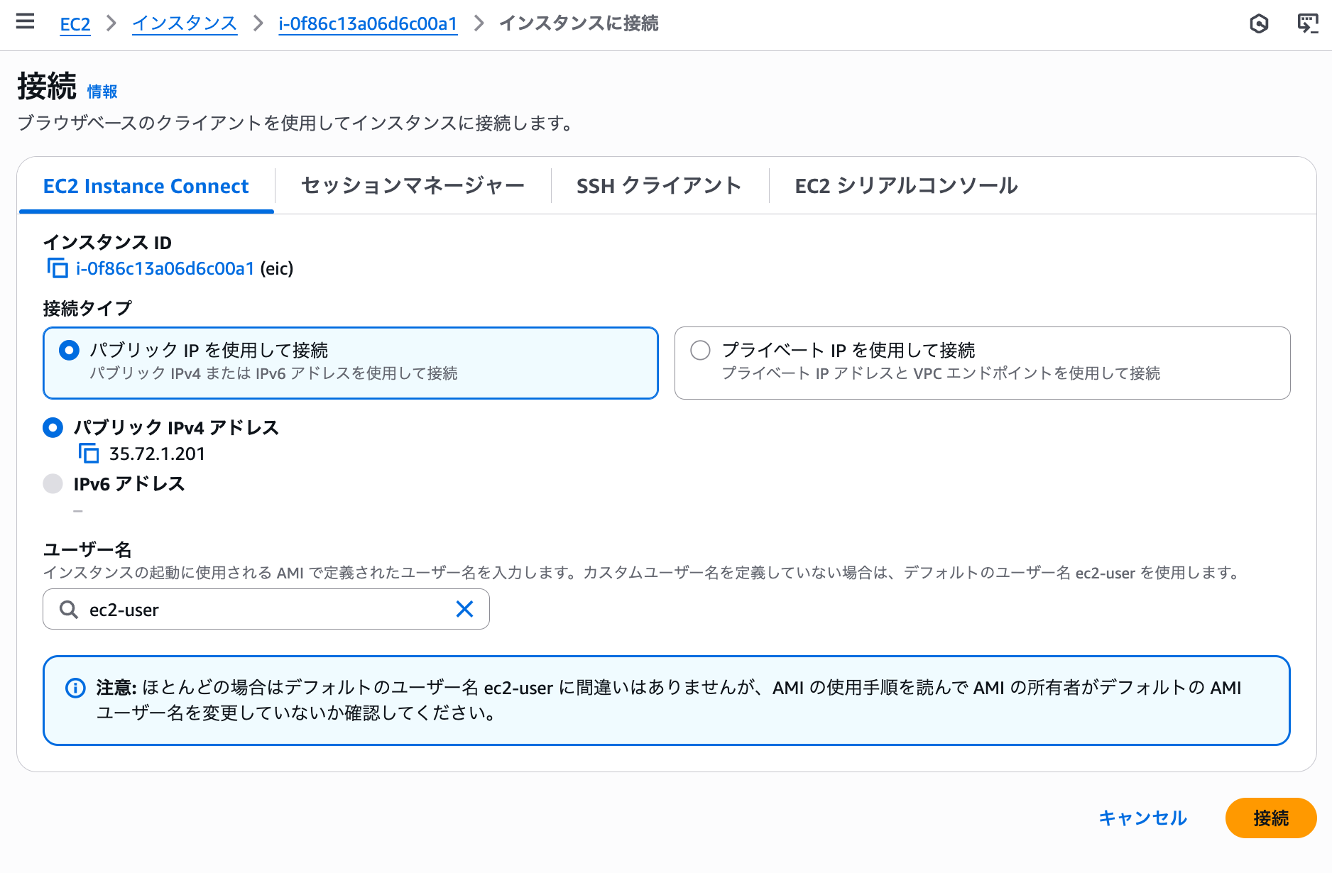cm-hirai-screenshot 2025-09-11 13.06.00