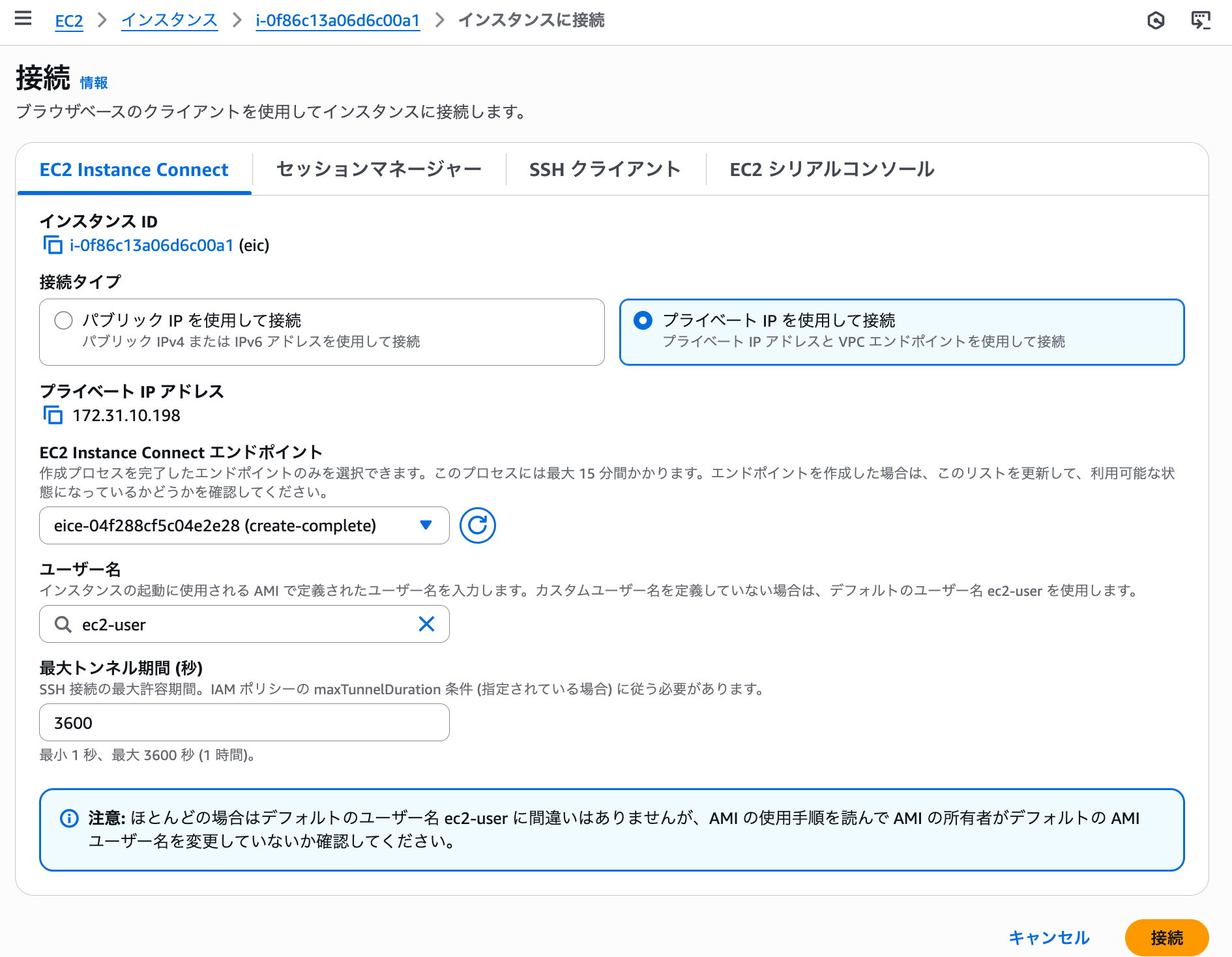 cm-hirai-screenshot 2025-09-11 13.06.12