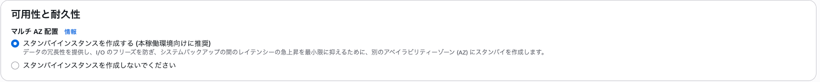 スクリーンショット 2025-09-11 16.18.32