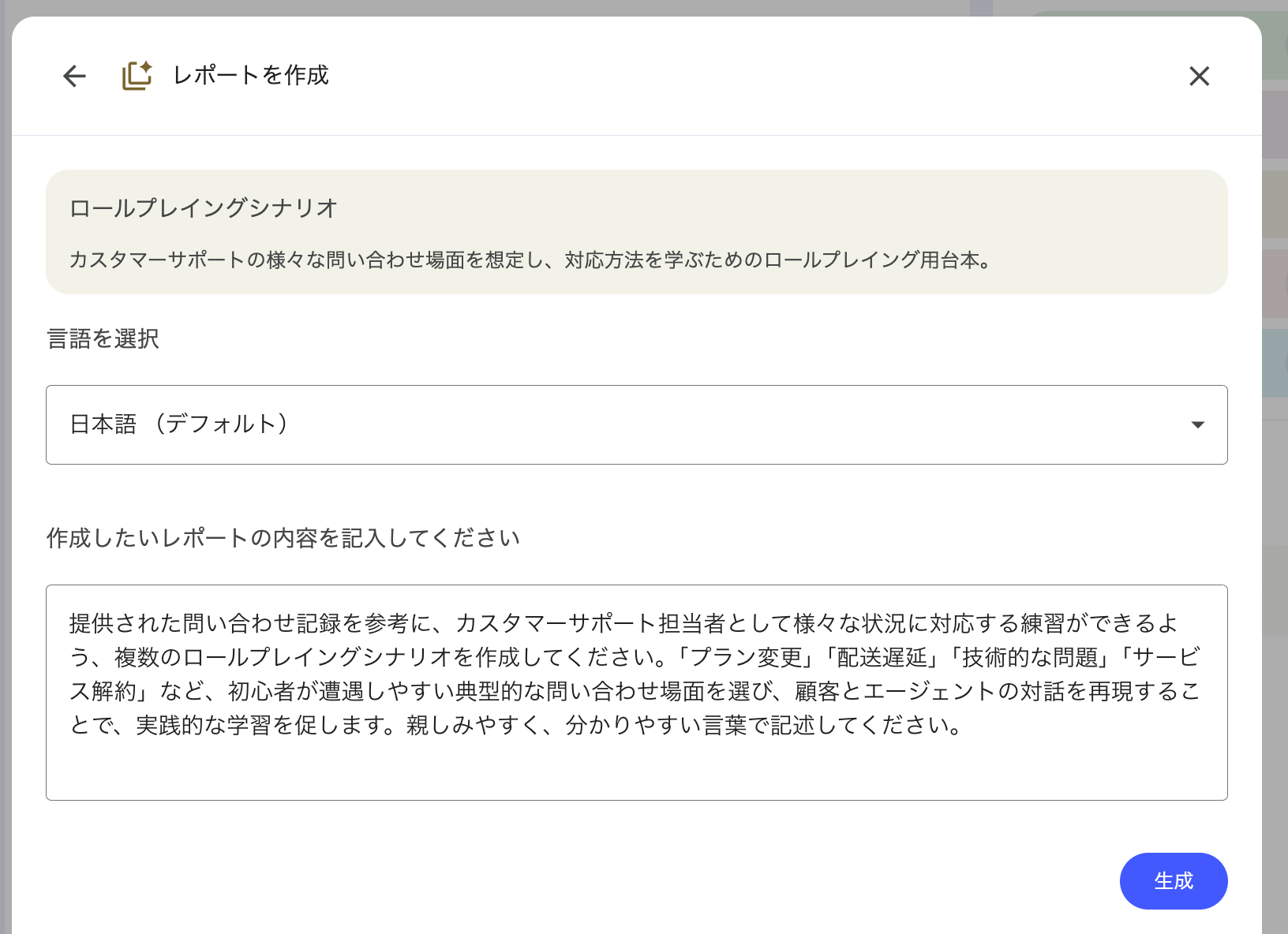 cm-hirai-screenshot 2025-09-12 9.37.10