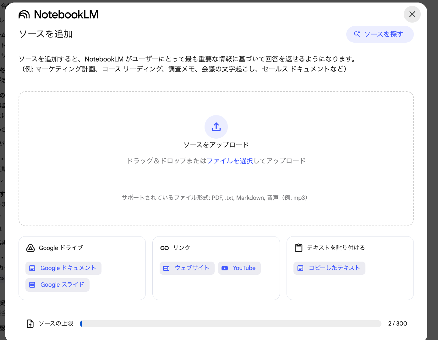 cm-hirai-screenshot 2025-09-12 13.37.22