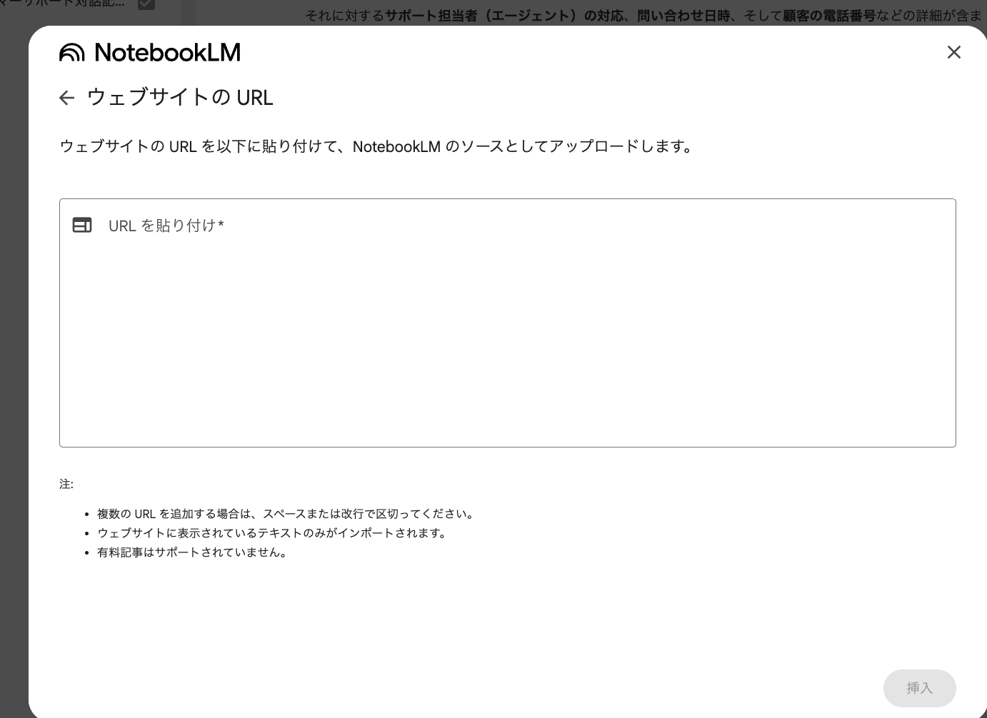 cm-hirai-screenshot 2025-09-12 13.40.59