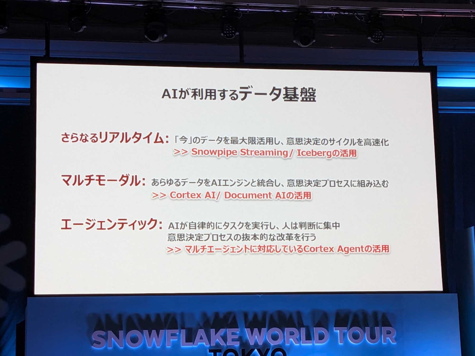 PXL_20250912_022230919 (2)