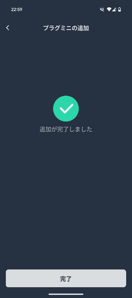 Screenshot_20250810-225919_copy_432x969