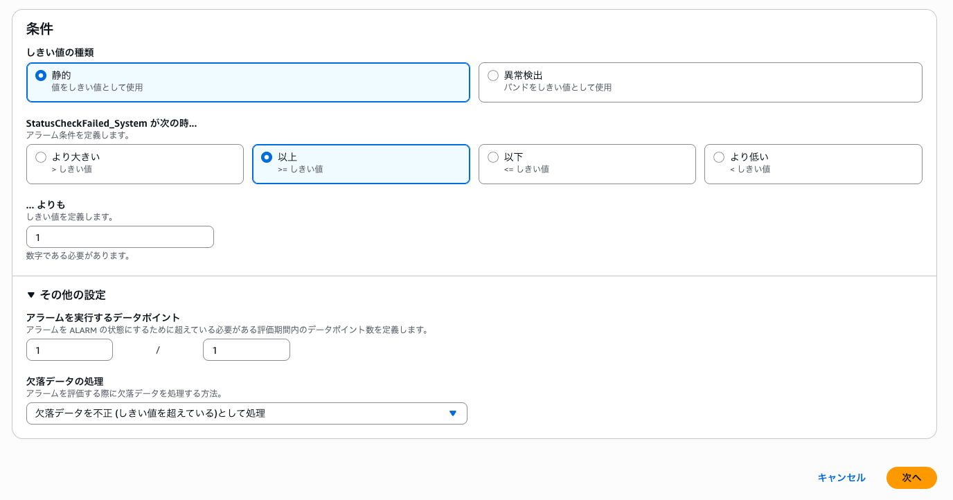 スクリーンショット 2025-09-12 1.44.53