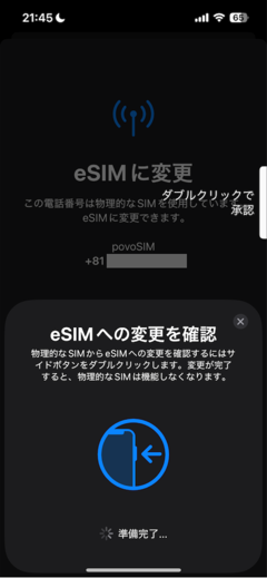 resized_at7j6f2k3ayolcdr36rq