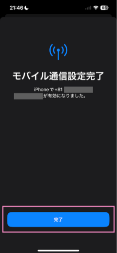 resized_l4jrz9elfqyi031ctrfv