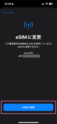 resized_wxdw0gehswrhoxagwl2w