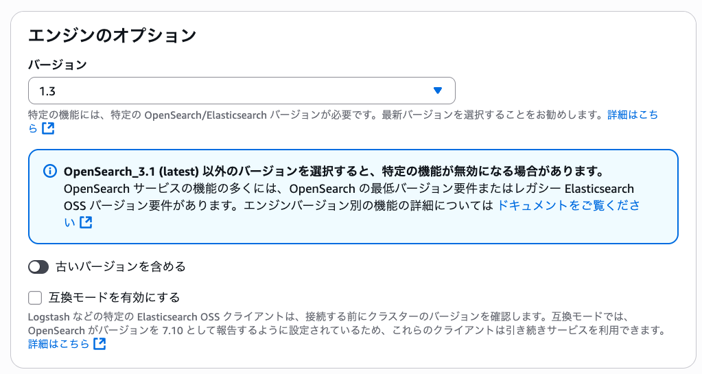 スクリーンショット 2025-09-16 13.17.13