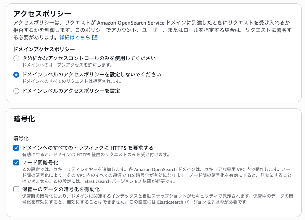 スクリーンショット 2025-09-16 13.27.43