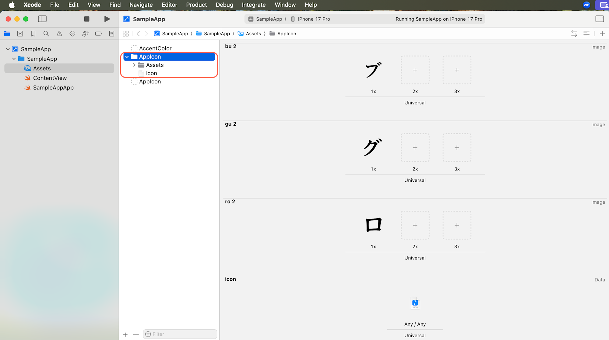 asset_appicon2