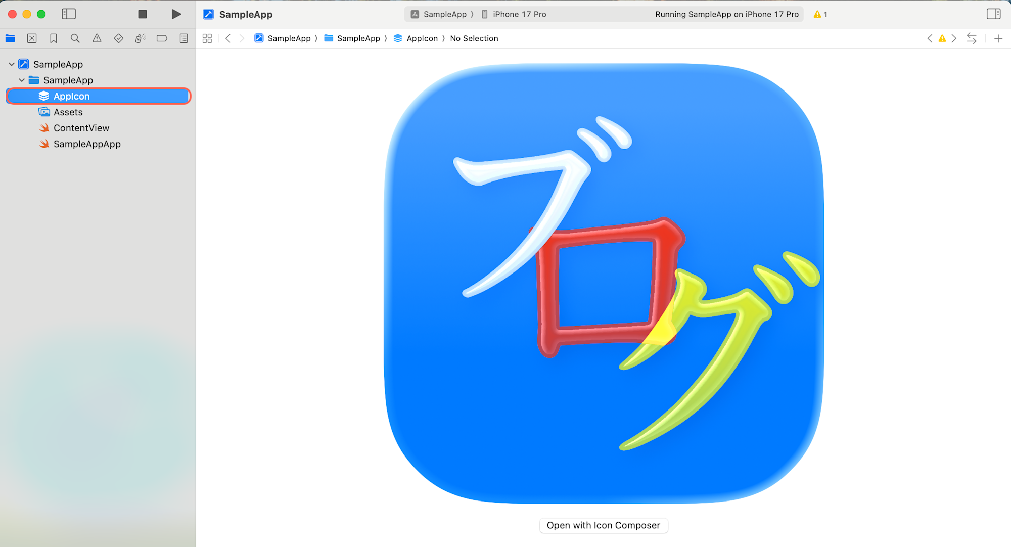 appicon_detail