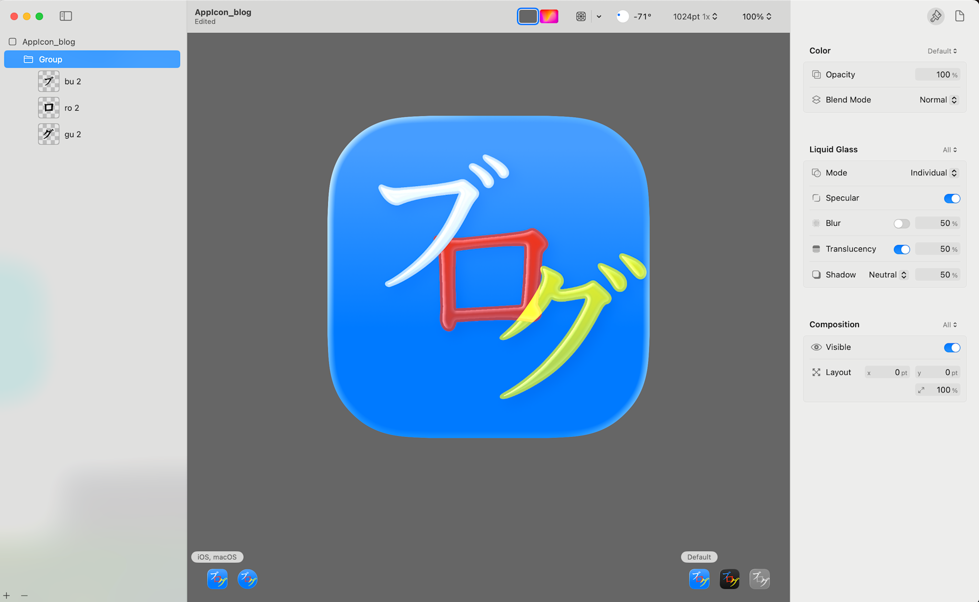 blog_app_icon