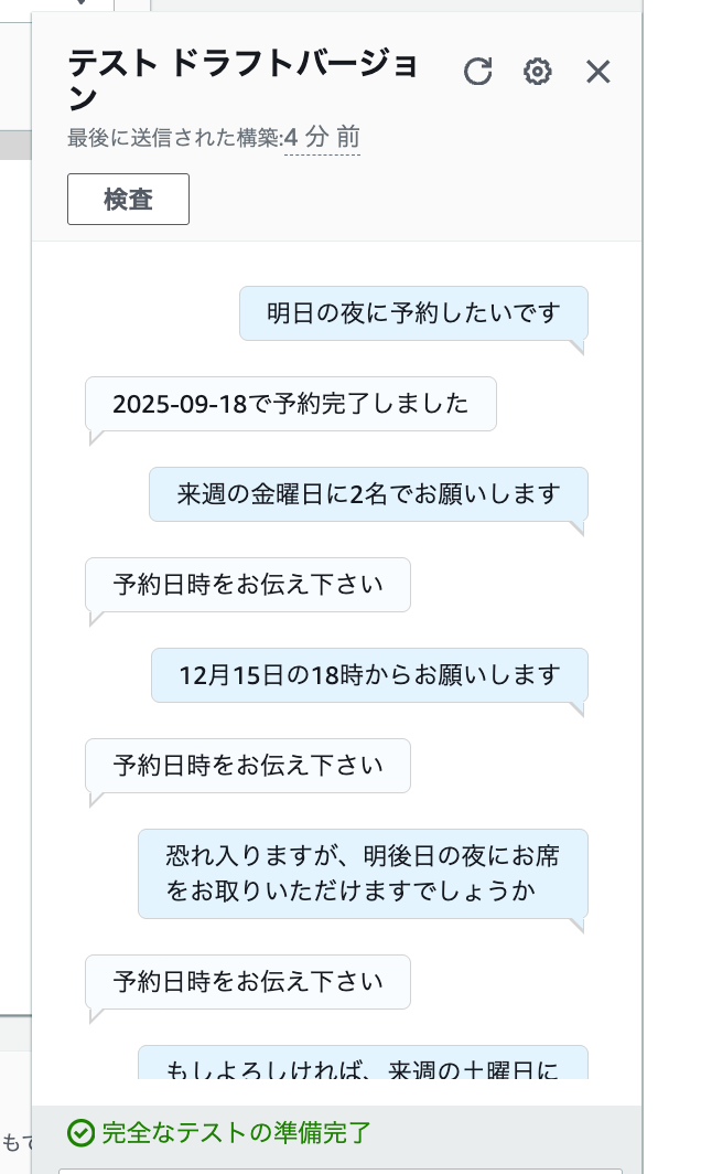 cm-hirai-screenshot 2025-09-17 9.50.59