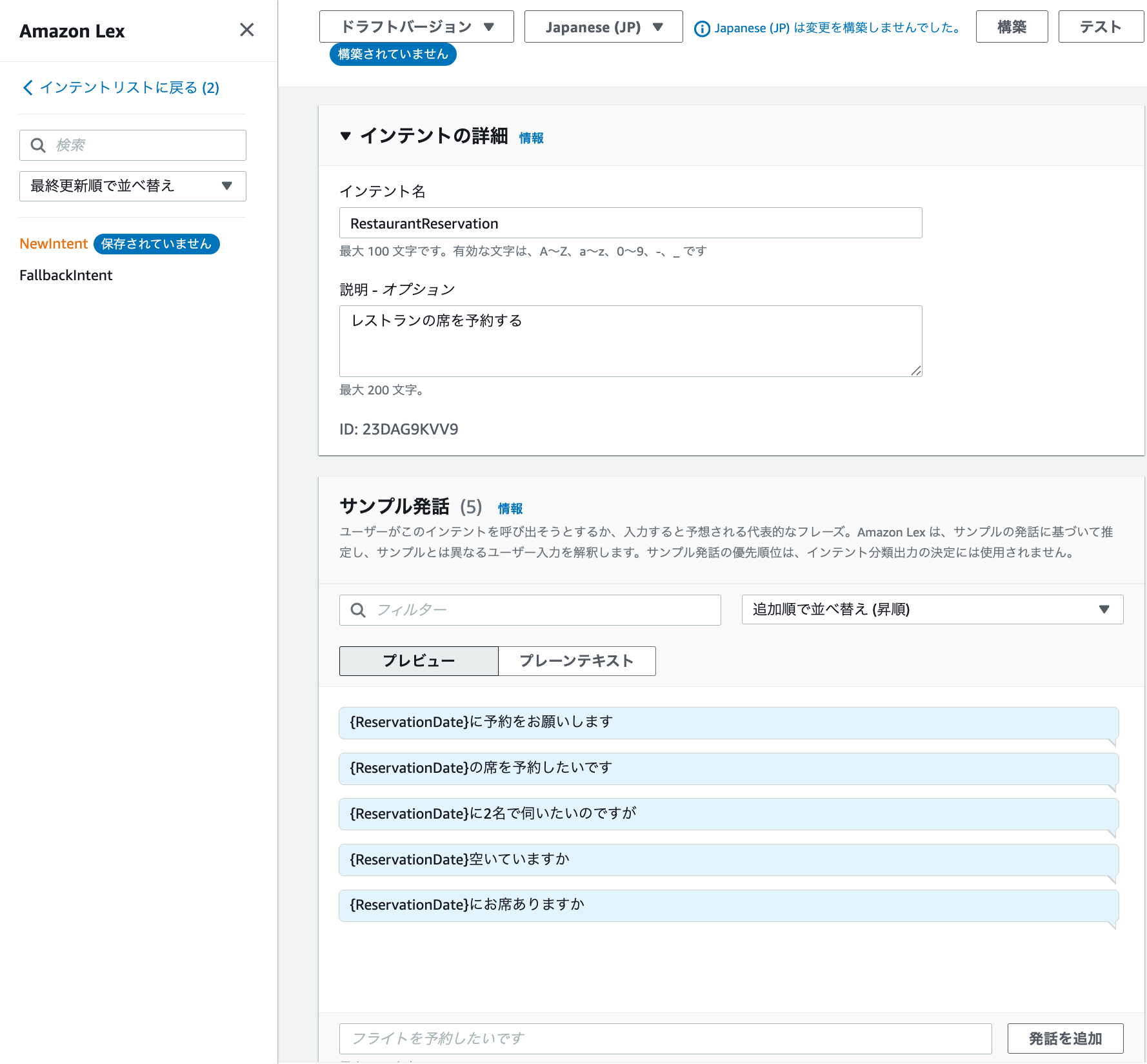 cm-hirai-screenshot 2025-09-17 9.38.56