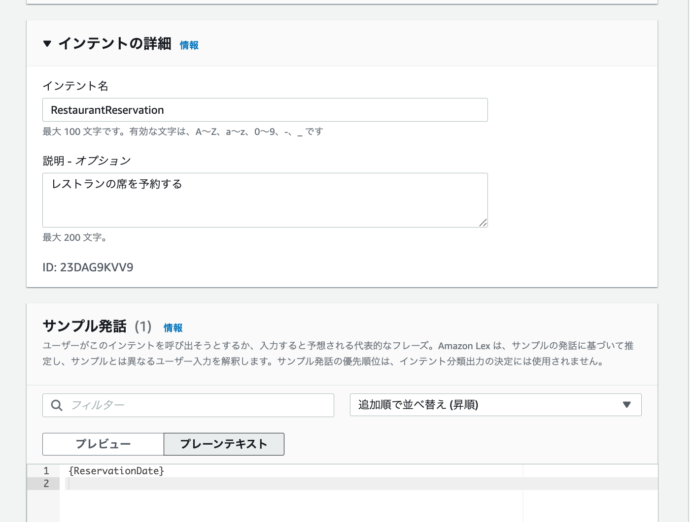 cm-hirai-screenshot 2025-09-17 10.06.41