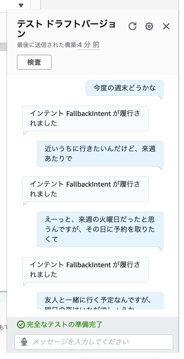 cm-hirai-screenshot 2025-09-17 9.51.07