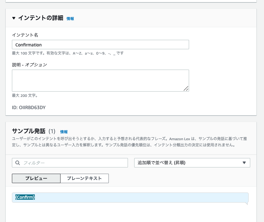 cm-hirai-screenshot 2025-09-17 14.22.52