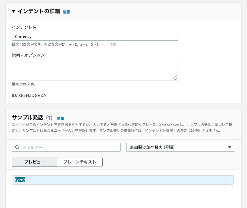 cm-hirai-screenshot 2025-09-17 14.24.13