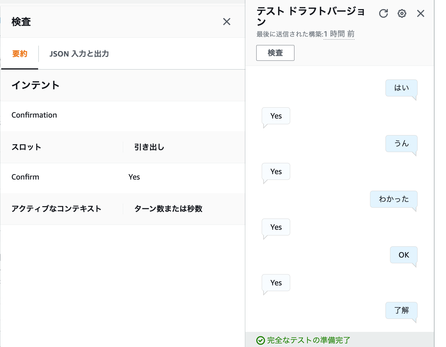 cm-hirai-screenshot 2025-09-17 15.21.30
