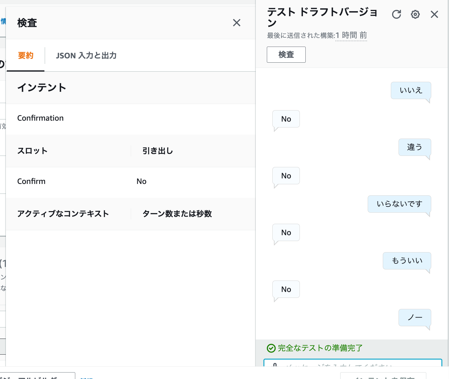 cm-hirai-screenshot 2025-09-17 15.24.38