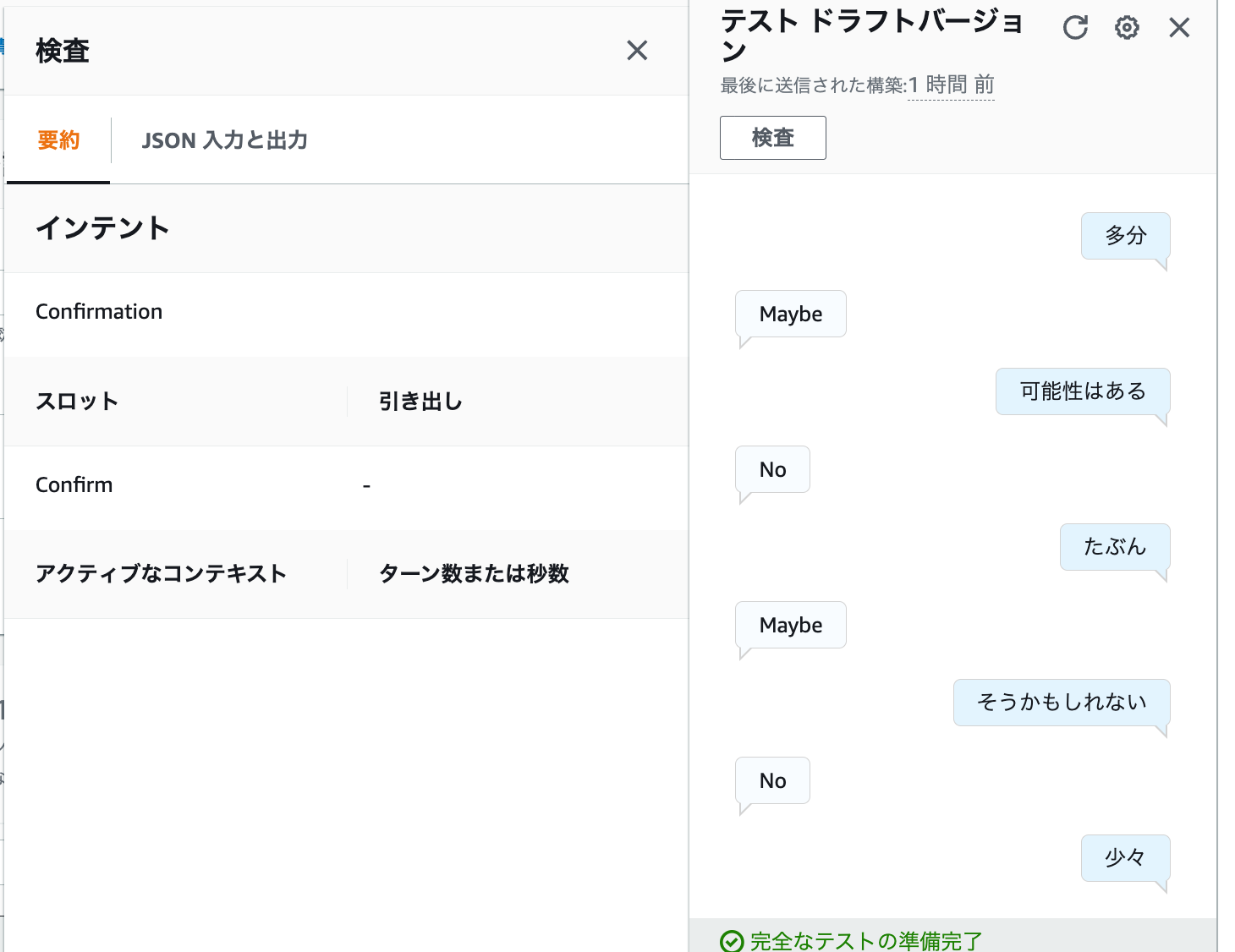 cm-hirai-screenshot 2025-09-17 15.28.46