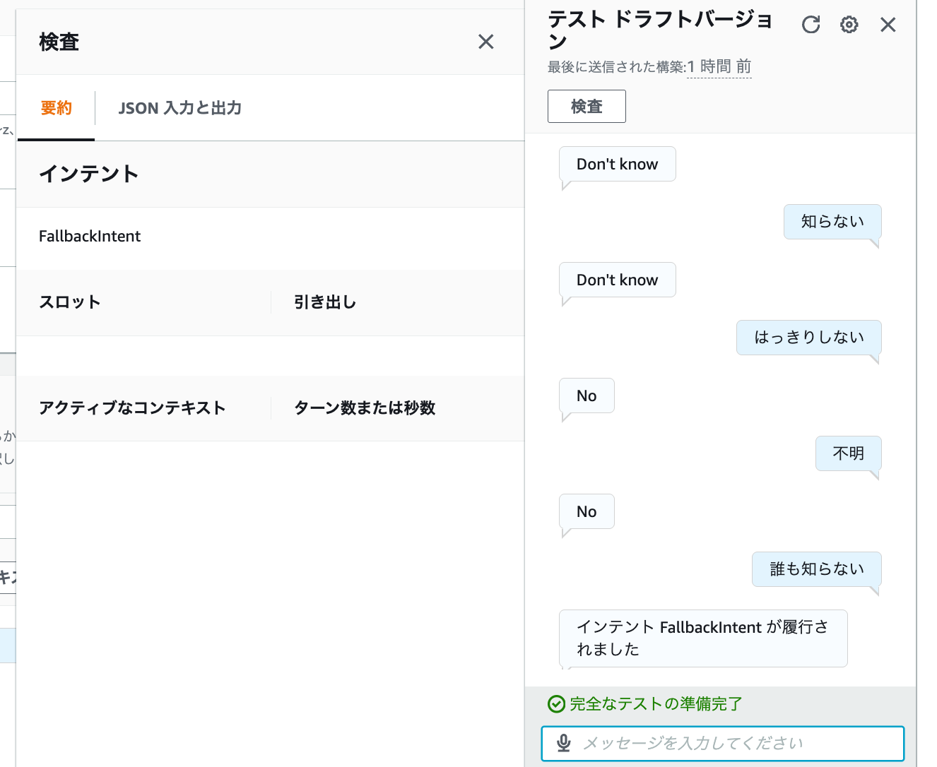 cm-hirai-screenshot 2025-09-17 15.32.10