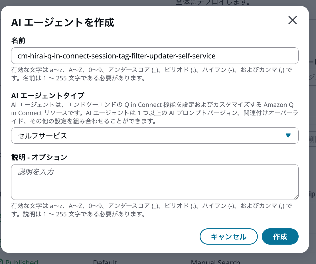 cm-hirai-screenshot 2025-09-17 17.53.29