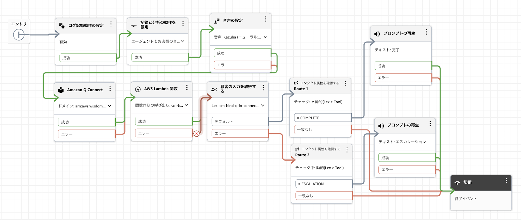 cm-hirai-screenshot 2025-09-17 17.53.44