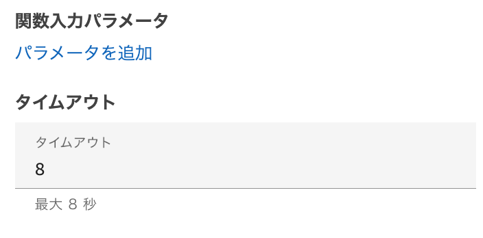 cm-hirai-screenshot 2025-09-17 18.00.40