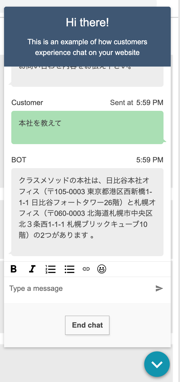 cm-hirai-screenshot 2025-09-17 17.59.36