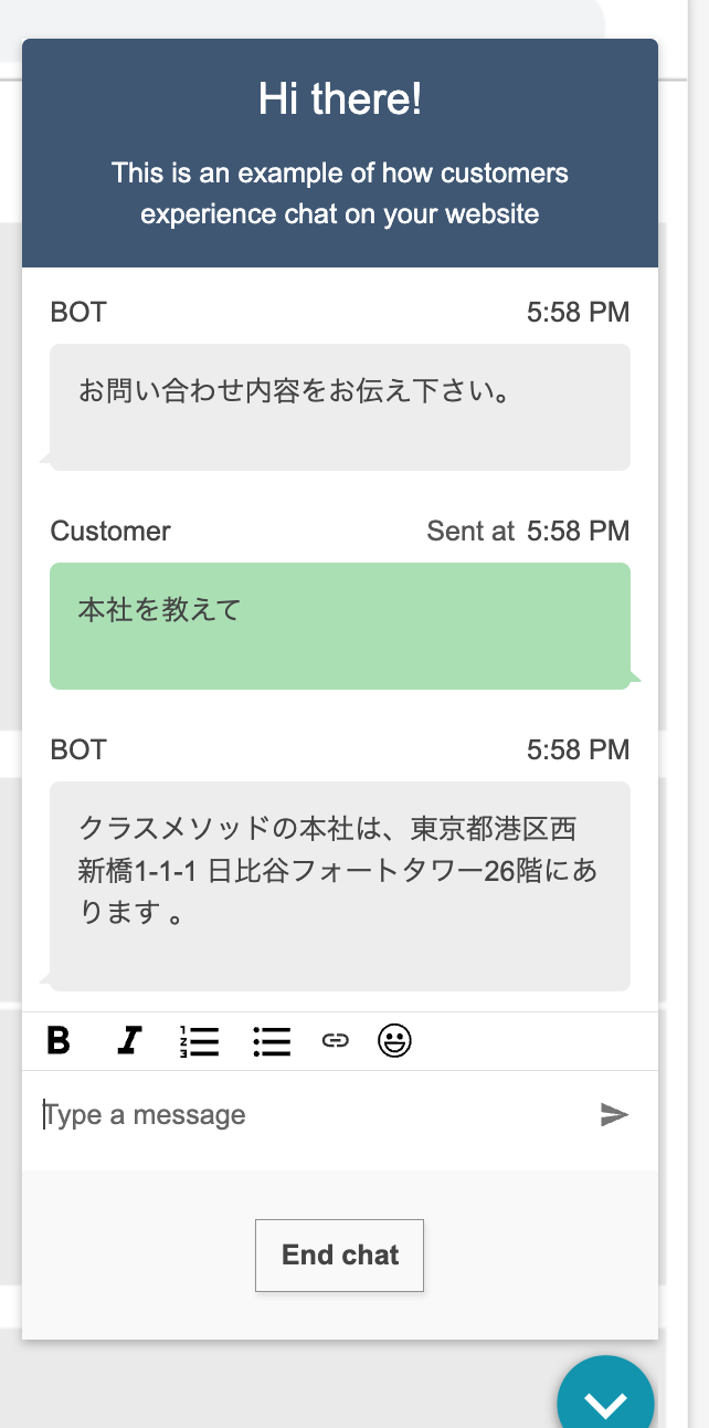 cm-hirai-screenshot 2025-09-17 17.58.42
