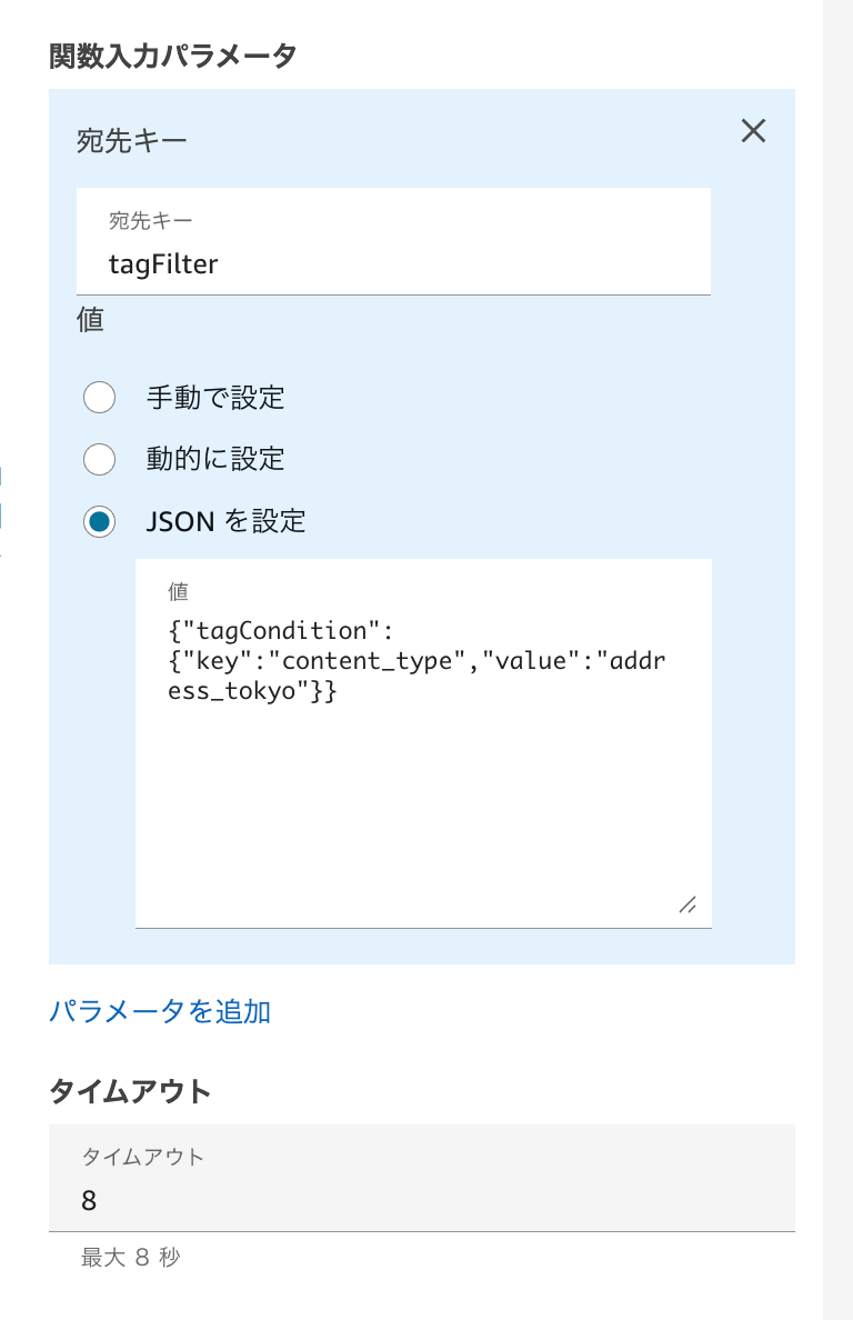 cm-hirai-screenshot 2025-09-17 17.58.11